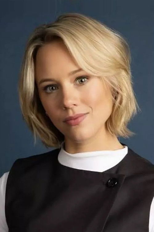 Георгиа Jай