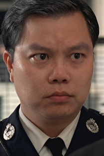 Схин  Кам-Цхинг