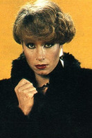 Цинира Цамарго