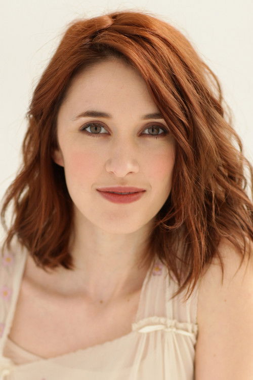 Ерин Неуфер