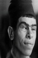 Сафа Ел Гамил