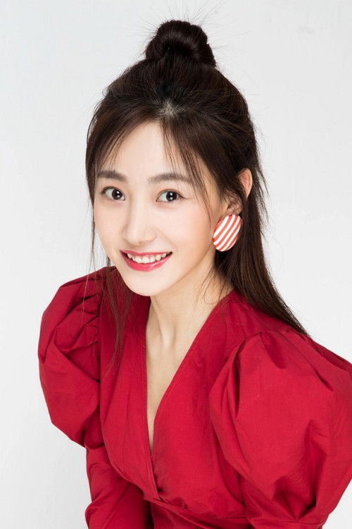 Ман Йу Тонг