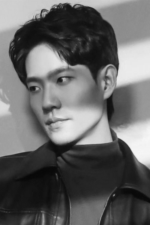 Йуwен Qиусхи