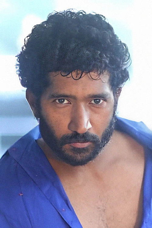 Пинту Панду