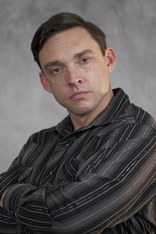 Кайл С. Браун