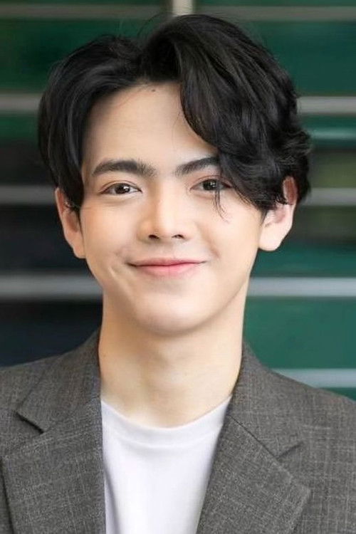 Алонгкорн Цхаованапрецха