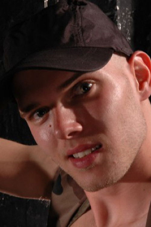 Себастиан Луx