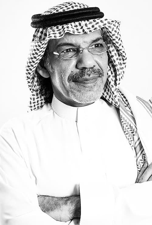 Ибрахим Ал-Хасаwи