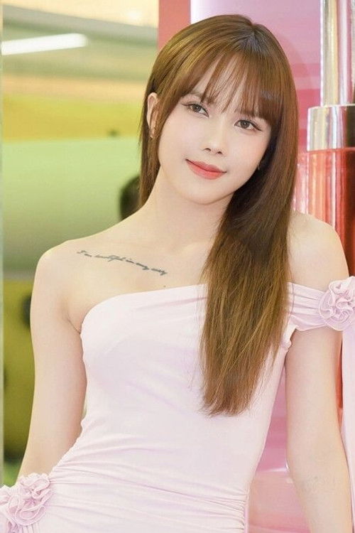 Тхиềу Бảо Трâм