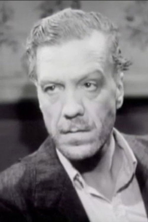 Паул Гуèвремонт