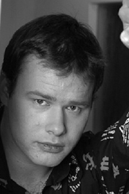 Jулиусз Кубиак