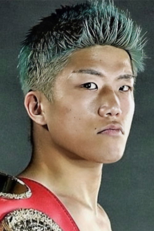 Гинjиро Схигеока