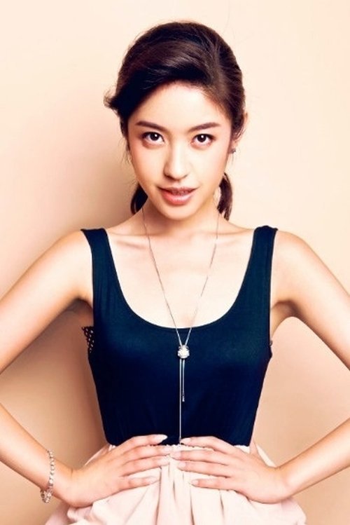 Цю Энь Дянь