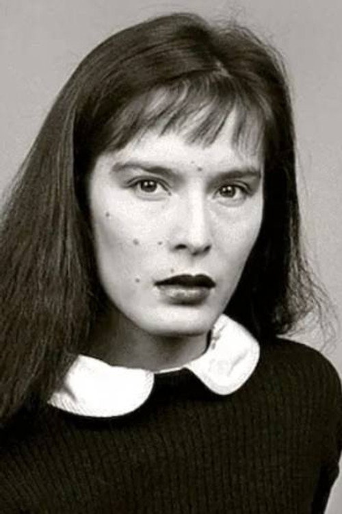 Бамбоу