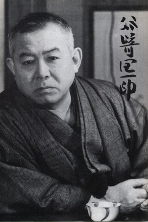 Jуницхирō Танизаки