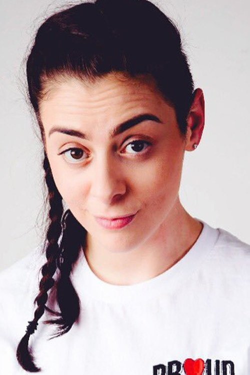 Йасмин Ландер