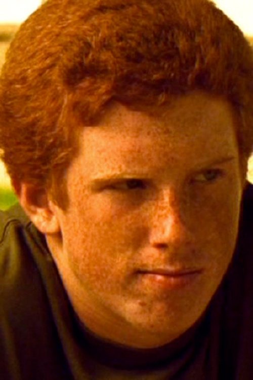 Адам Цхуббуцк