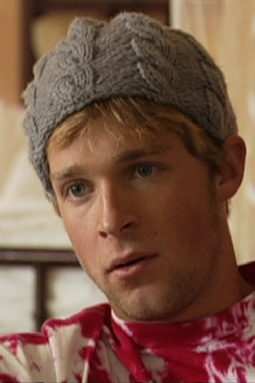 Трей Пхиллипс