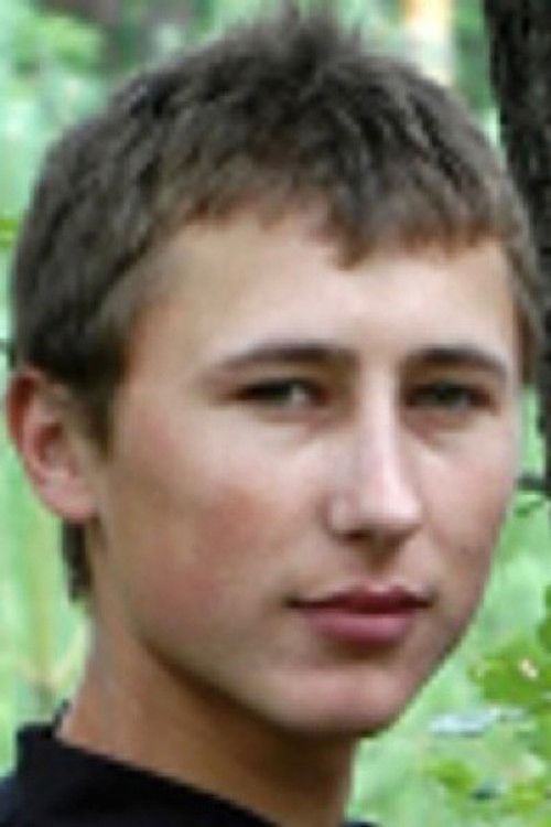 Мицхаил Аскй