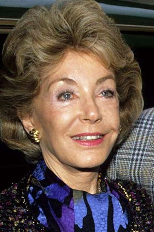 Анне Доуглас