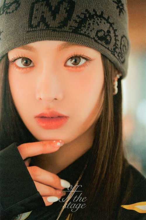 Хсу Ниен-тзу