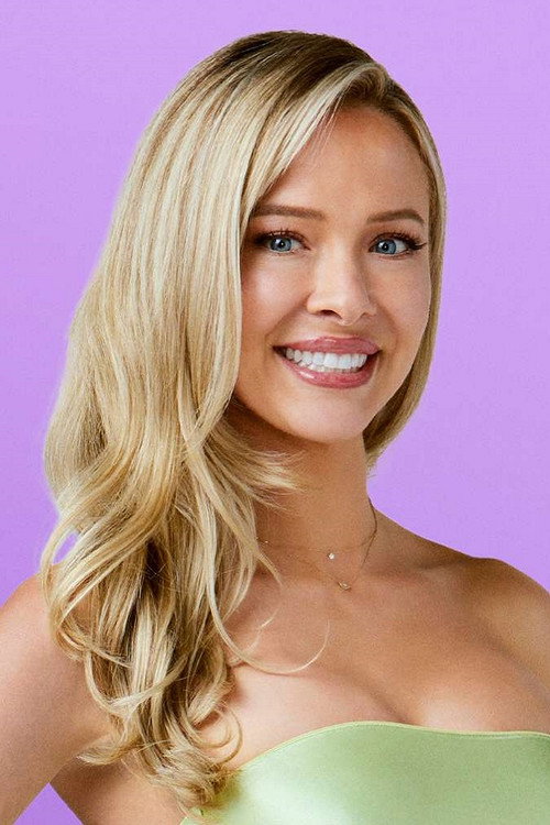 Бриттанй Wисниеwски