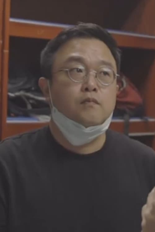 Лее Моон Хо