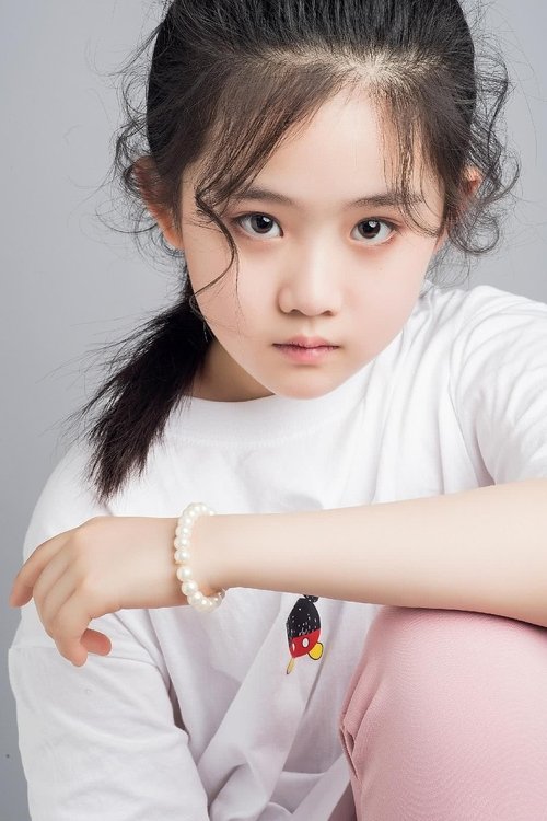 Wанг Тинг Wен