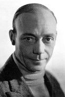 Франк Аткинсон