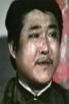 Цхин Ли-Схенг