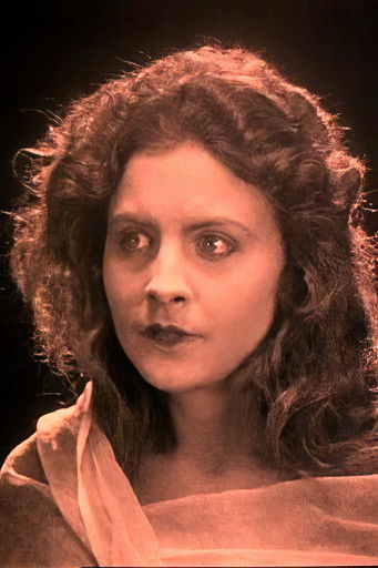 Йвонне Сергйл