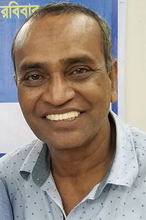 Айуб Акханд