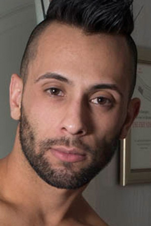 Цханце Суммерлин