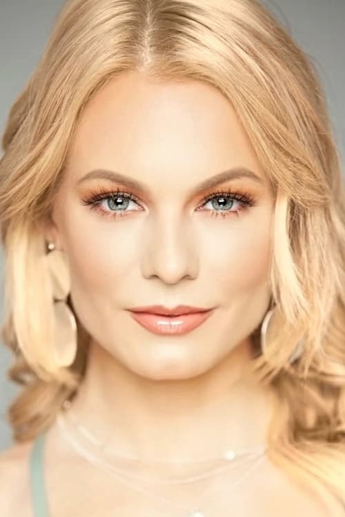 Ерин Анне Грай