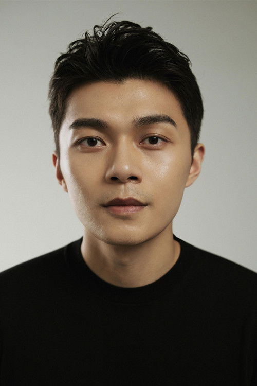 Йуан Jиахуан