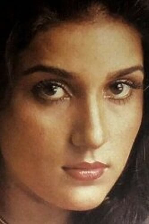 Соника Гилл