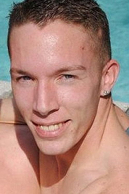 Етхан Jамес