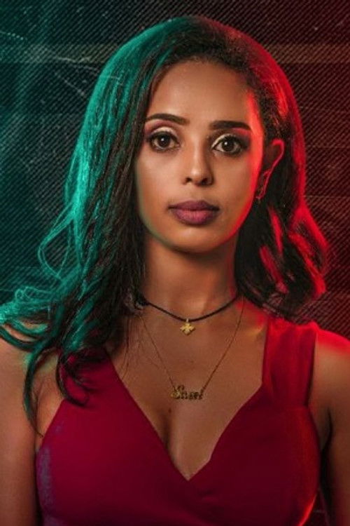 Тседей Wорку