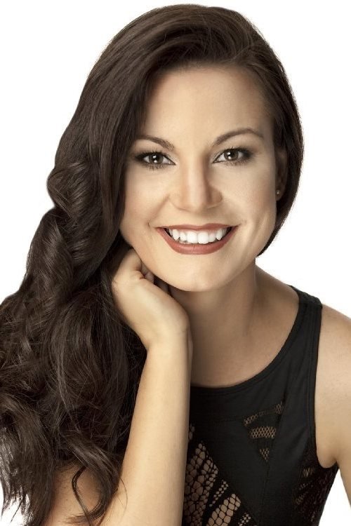 Ерика Херберт