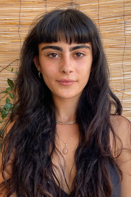 Ромина Де Гиглио