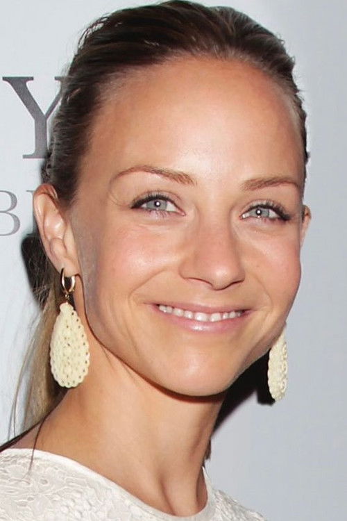 Кирстин Wинклер