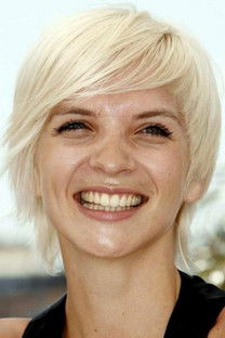 Ноока Карамел