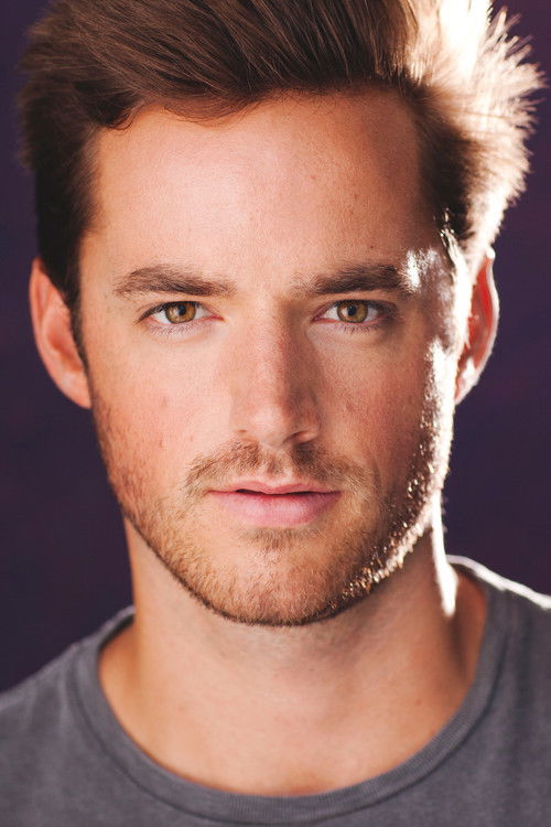 Цоннор Хинес