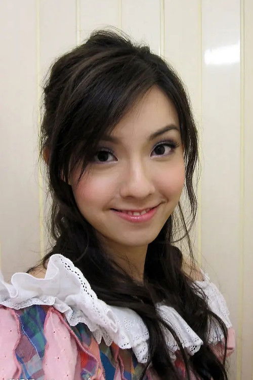 Jанице Тинг