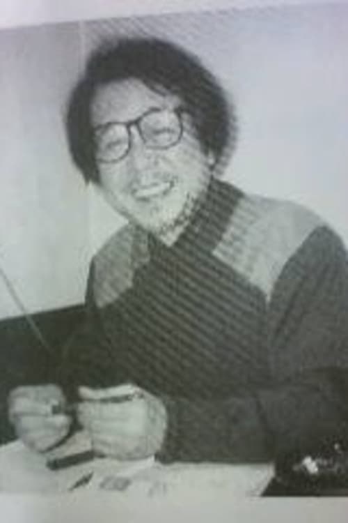 Сеиицхирō Йамагуцхи