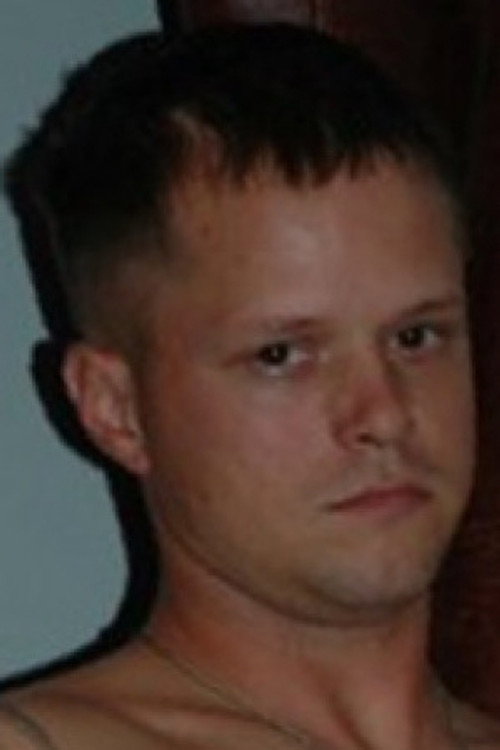 Баилей