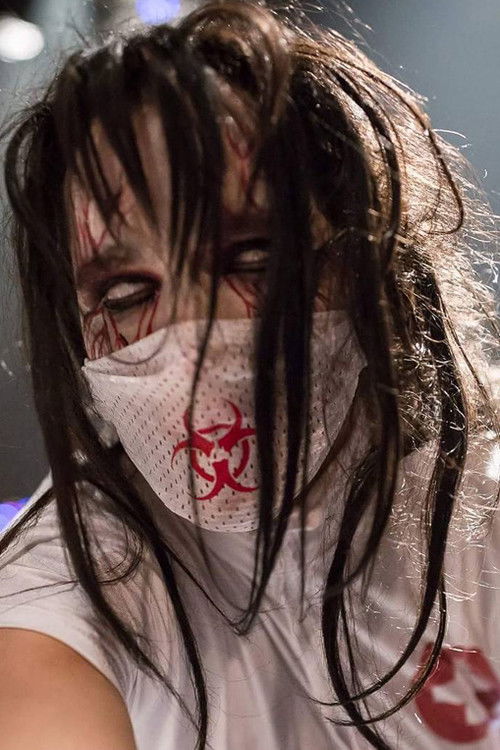 Нурсе Ратцхет