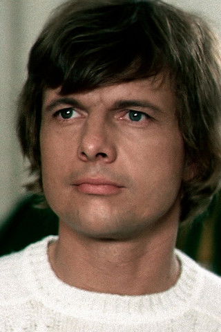 Jохн Карлен