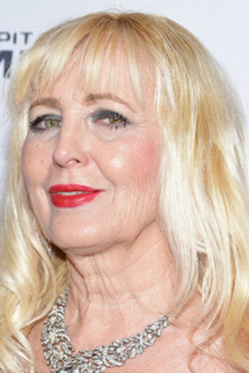 Лана Гутман