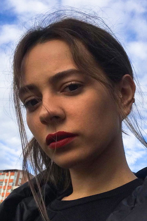 Елиф Сайраç